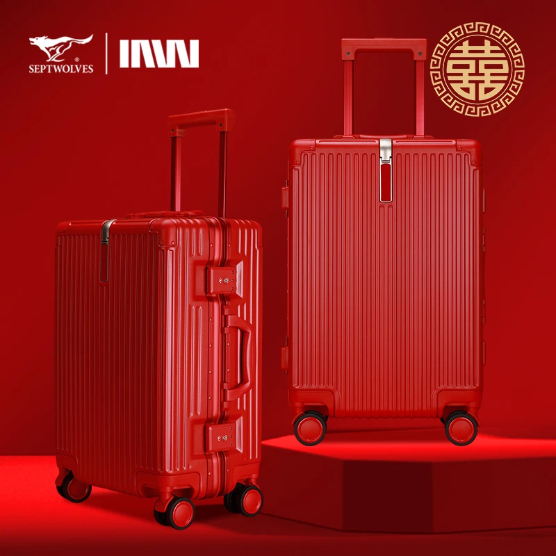 七匹狼红色行李箱结婚陪嫁喜箱拉杆箱子新娘嫁妆20寸旅行密码皮箱