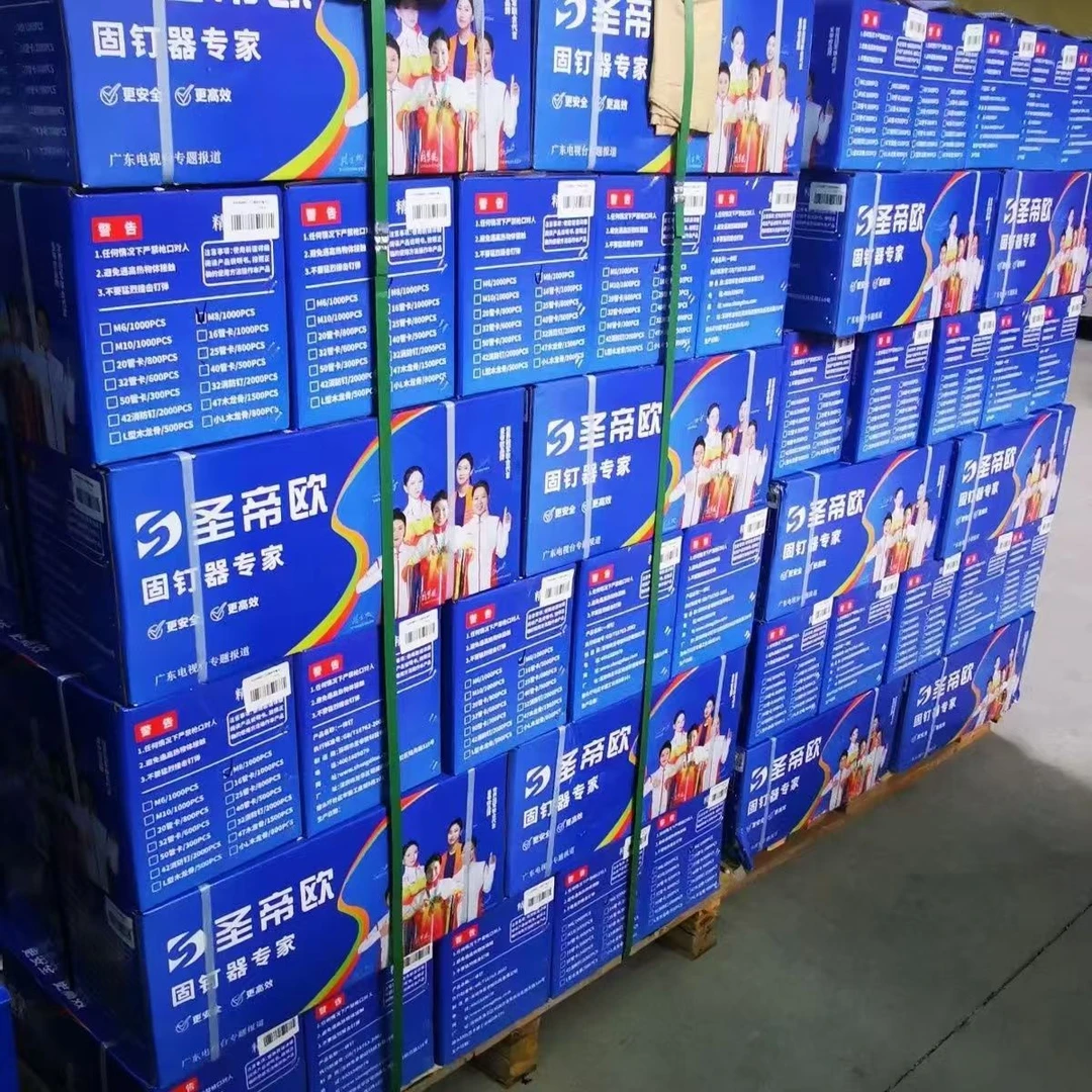 圣帝欧冠军推荐新款消音集成一体钉M6M8整箱吊顶工具