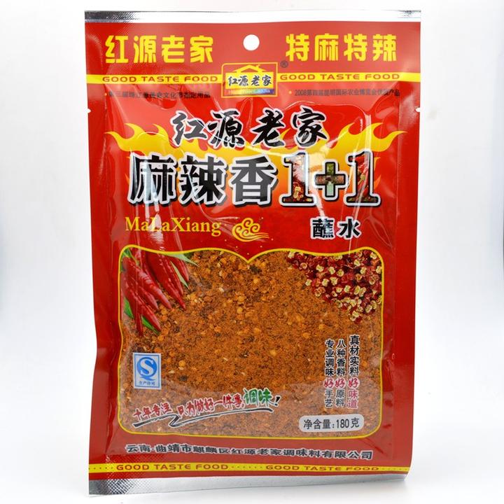 云南红源老家1+1麻辣香蘸水火锅烧烤干蘸香辣蘸料云南沾水辣椒面
