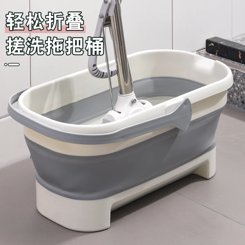 拖把折叠长方形大号水桶塑料拖把桶提手储水拖地盆拖把家用加厚
