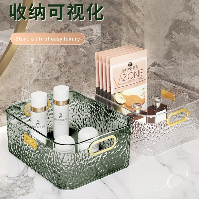 轻奢桌面化妆品收纳盒亚克力梳妆台面膜家用可视杂物茶几零食透明