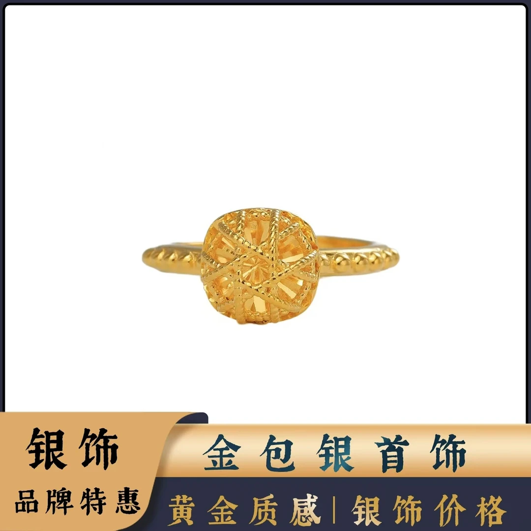 足银戒指 【瑞鑫 】~金色足银戒指  时尚方糖戒指女款气质百搭