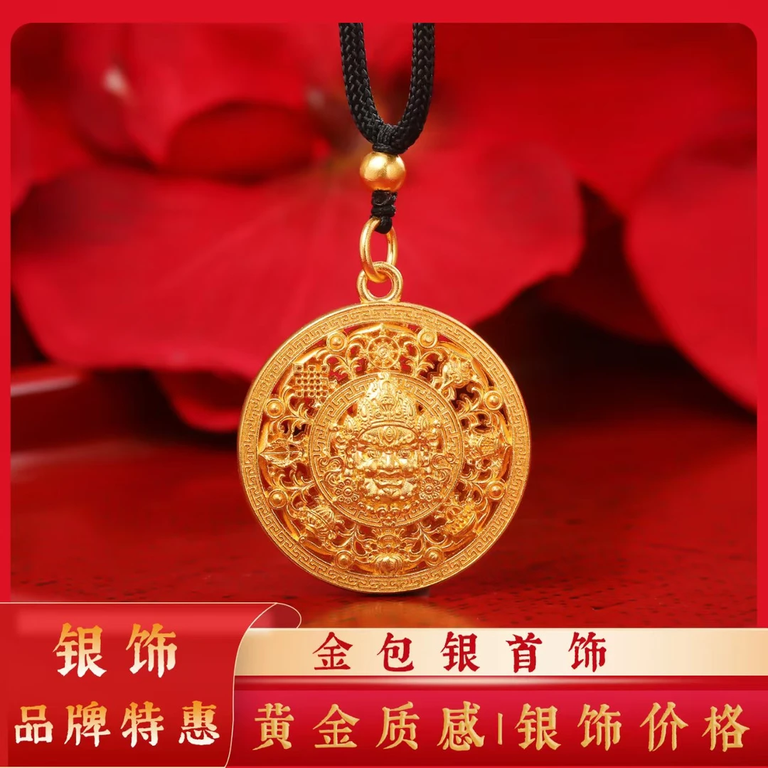 吊坠足银 【瑞鑫】苞金足银  手工传承八宝财神吊坠时尚女款