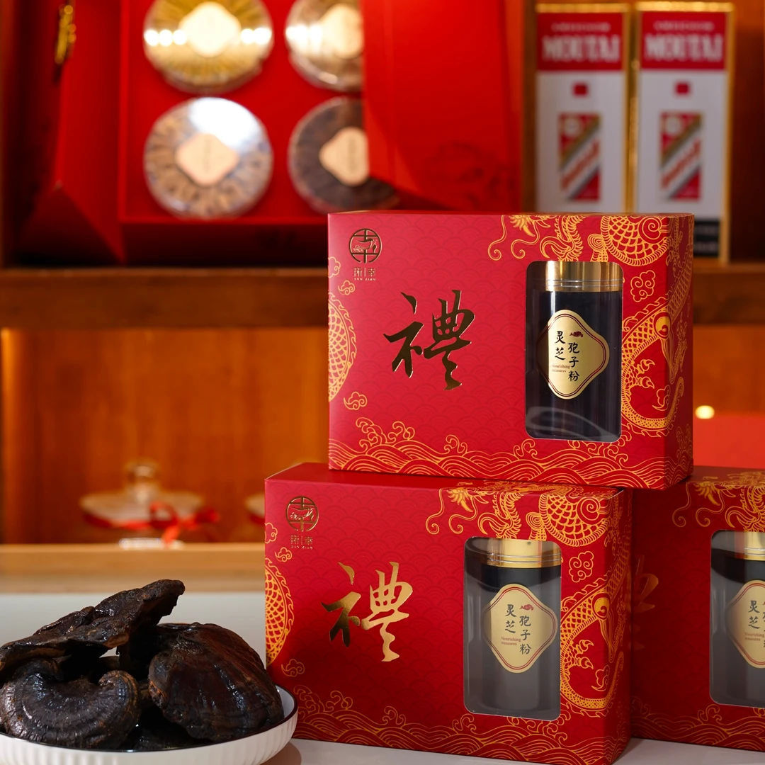 所幸灵芝粉50克礼盒装配调羹实用中秋滋补品送父母营养细腻质量