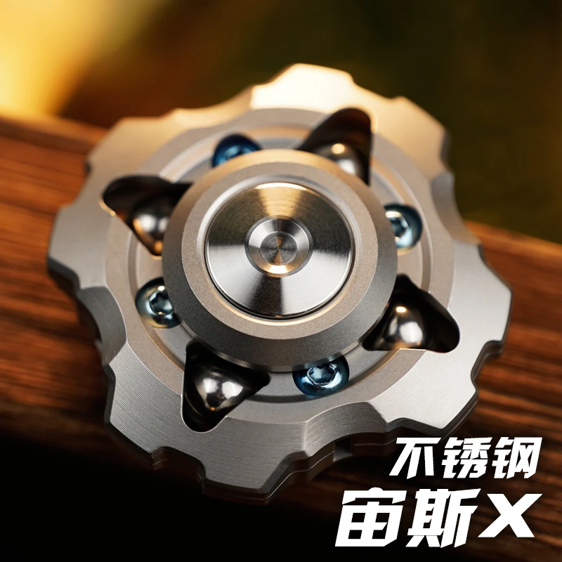 玩吾乐志EDC 宙斯X 原创指尖陀螺锅仔片按钮钢珠金属玩具解压神器