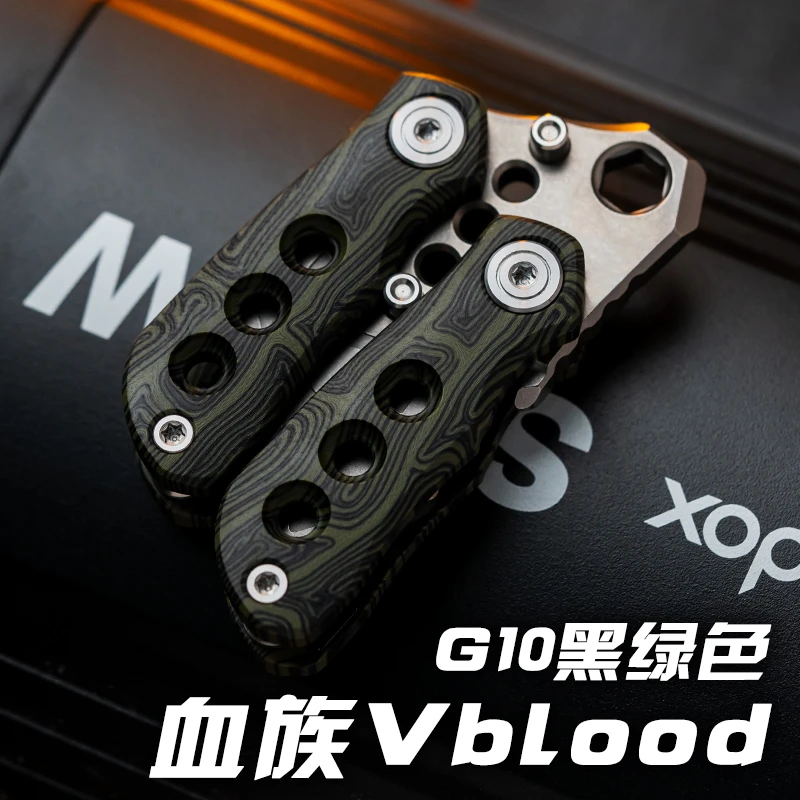 玩吾乐志户外装备 血族Vblood 迷你蝴蝶甩撬棍开瓶多功能WANWUEDC
