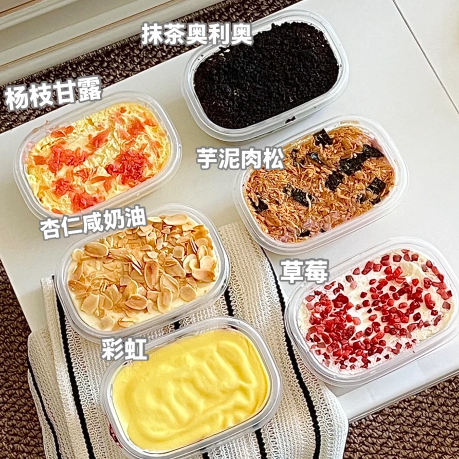 【焙尔妈妈】蛋糕优选追剧解馋盒子蛋糕彩虹抹茶奥利奥无骨鸡爪推荐