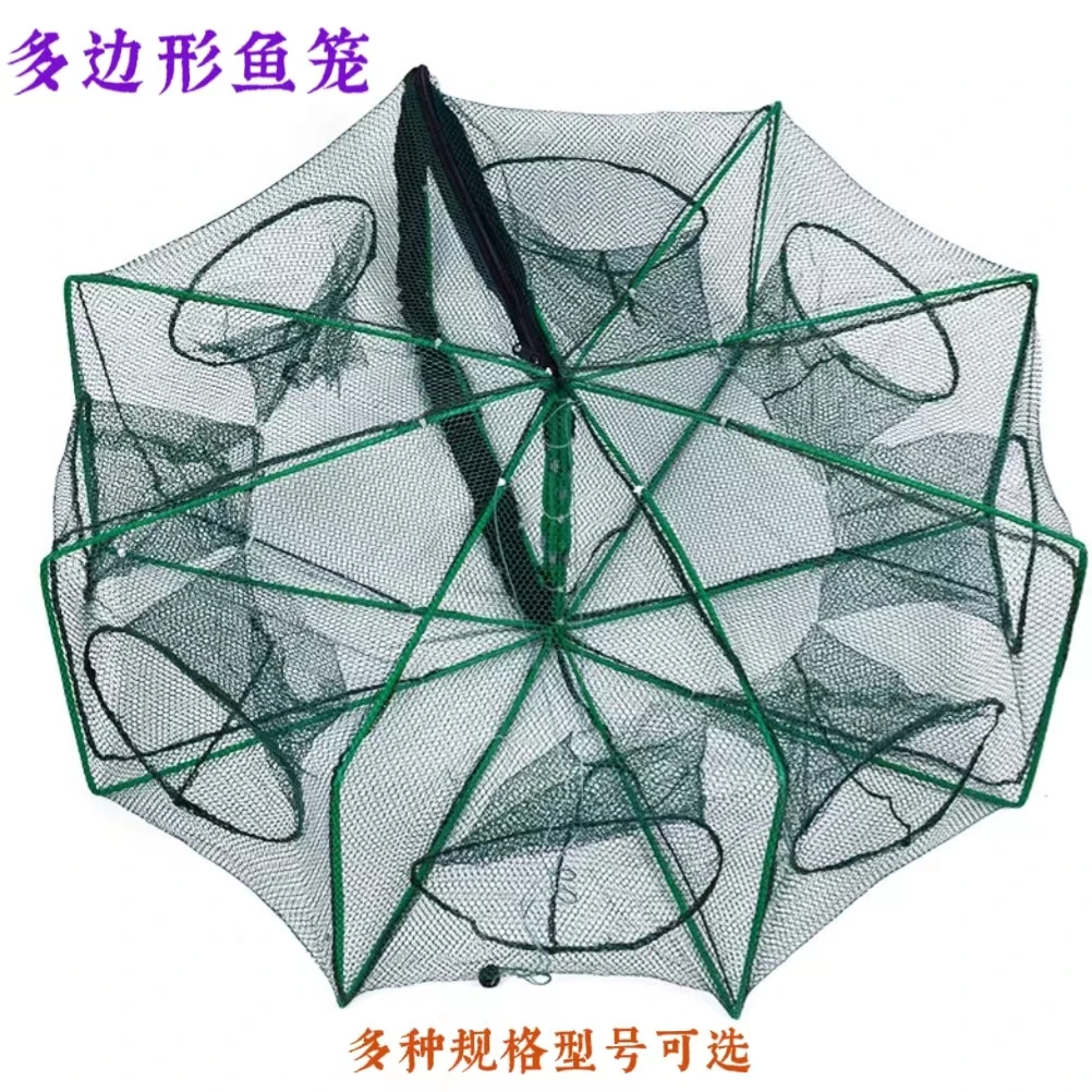 多边形捕鱼笼捕虾笼新型捕鱼神具可折叠捕鱼笼新款捕鱼神具捕渔笼