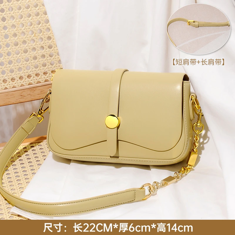 FANSIMAN/凡思曼夏季新款高品质时尚链条包百搭轻奢斜跨小包女包