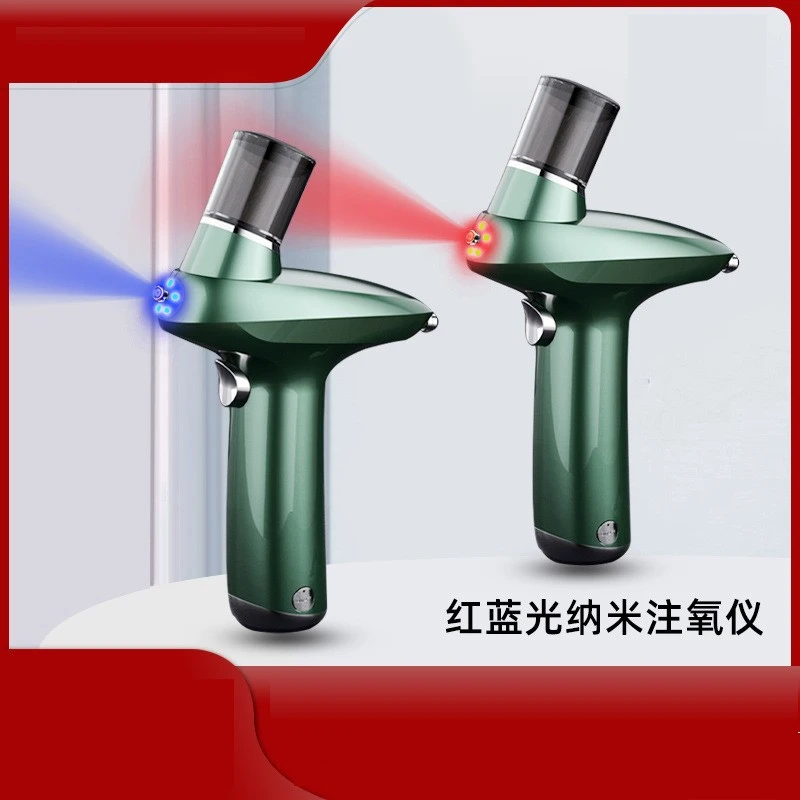 新款红蓝光高压注氧仪手持便携美容家用面部喷雾纳米组合补水仪器