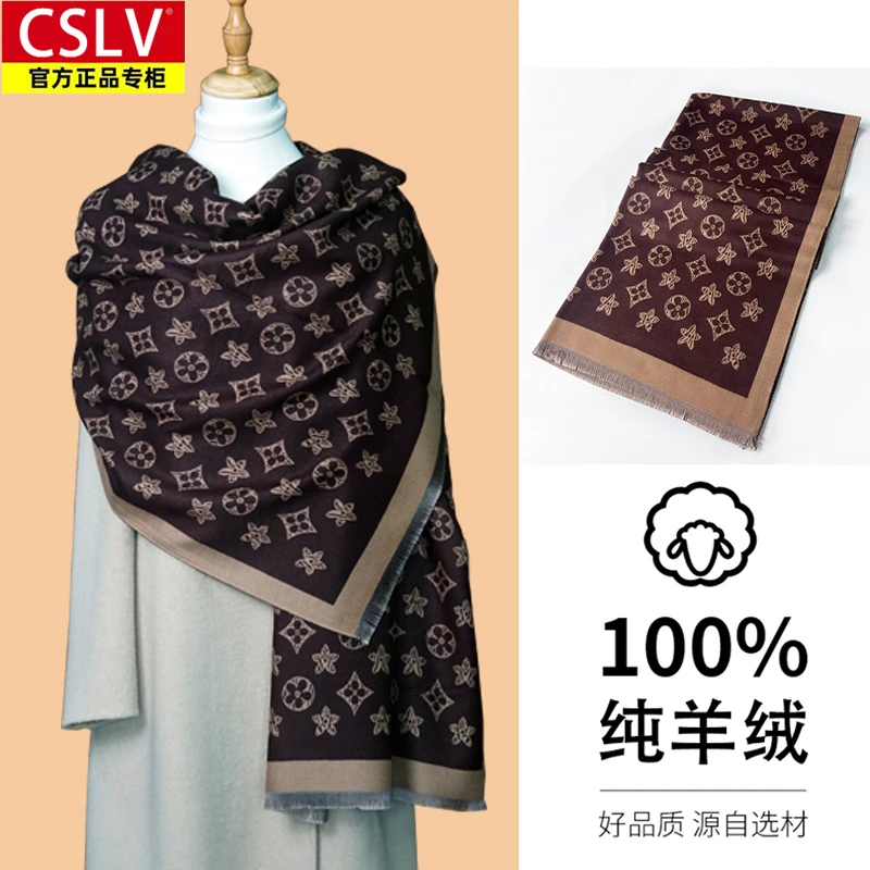 高档100%纯羊绒围巾女秋冬高级感优雅披肩两用加厚保暖外搭空调房
