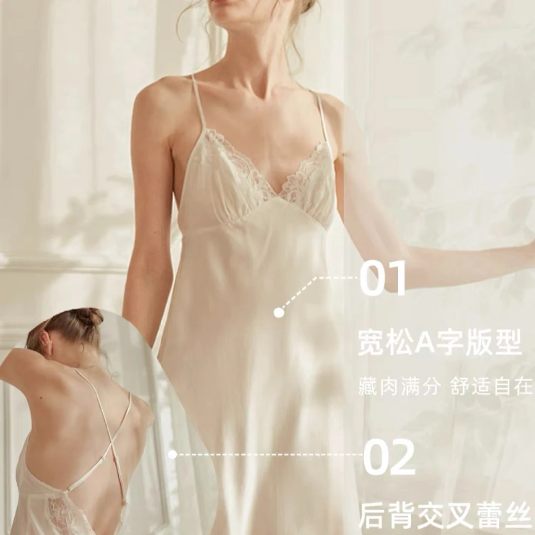 【老板娘自播】100%桑蚕丝吊带连衣裙D2012