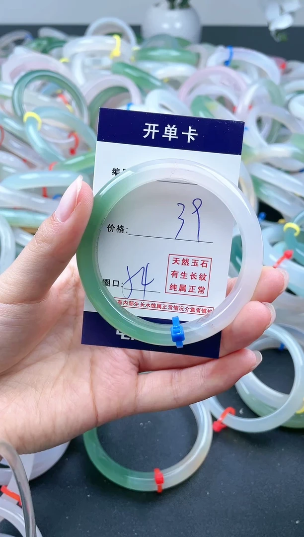 【闪购商品】玛瑙/玉髓手镯未镶嵌天然玉石手镯165