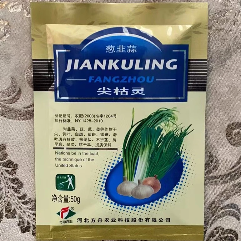 葱韭蒜尖枯灵仿生多肽素微量元素水溶肥料