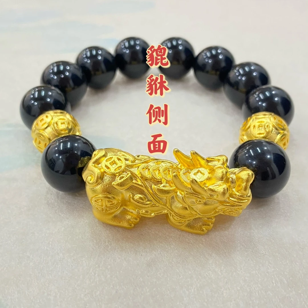 足银手镯 足银手镯 足银首饰貔貅同款实心不掉色送女友礼物