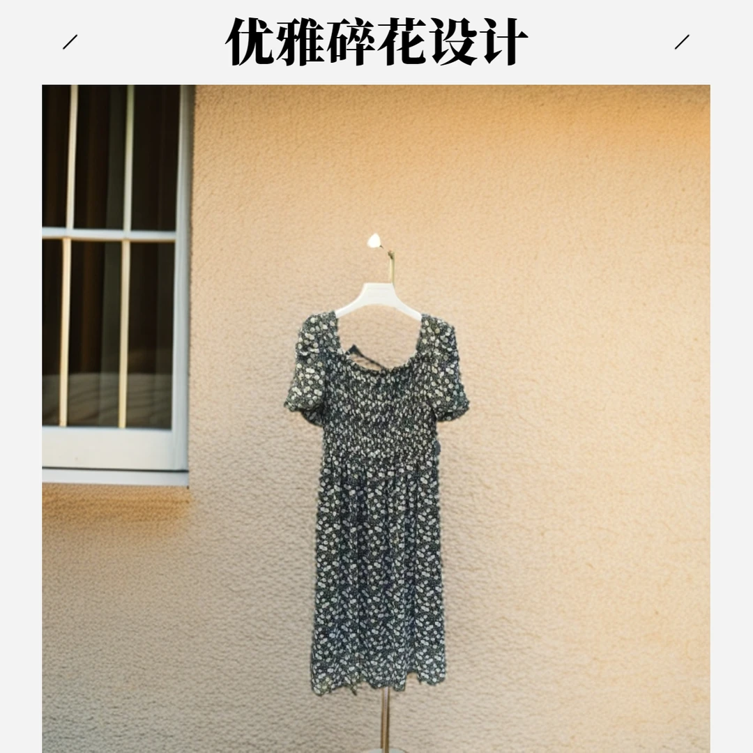 【美格时尚服装】清仓断码朗斯利法式方领碎花连衣裙夏季泡泡袖