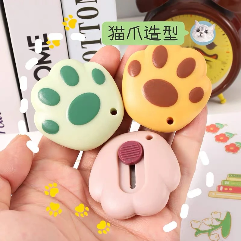 便携拆快递小刀迷你美工刀小号学生快递开箱拆信封办公裁纸美工刀