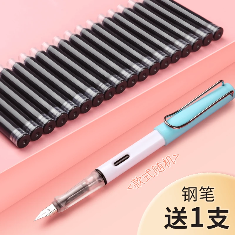 钢笔墨囊可替换墨囊可擦纯蓝色黑色蓝黑晶蓝笔囊墨管3.4mm口径