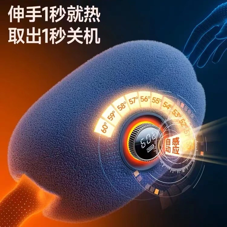 图拉斯暖手宝云暖宝充电热水袋石墨烯女生用热宝礼物新款神器被窝