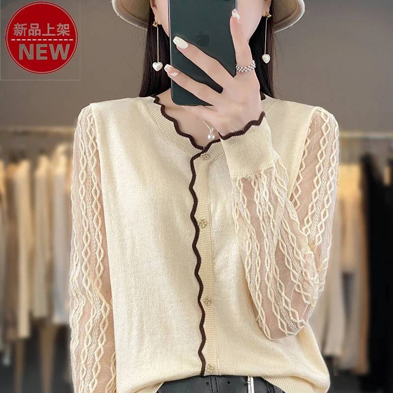 2024秋冬新款V领拼色透明纱袖设计时尚花边气质休闲百搭针织开衫