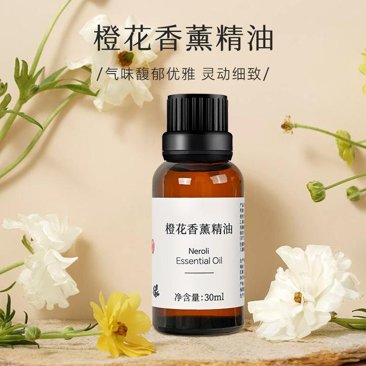 橙花加湿器香薰精油补充液无火香薰室内家用香氛持久扩香