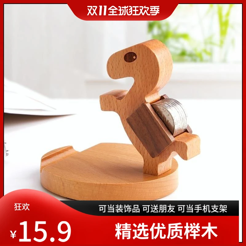 手机支架马上有钱立式实木质懒人支架家用创意简约手机小支架
