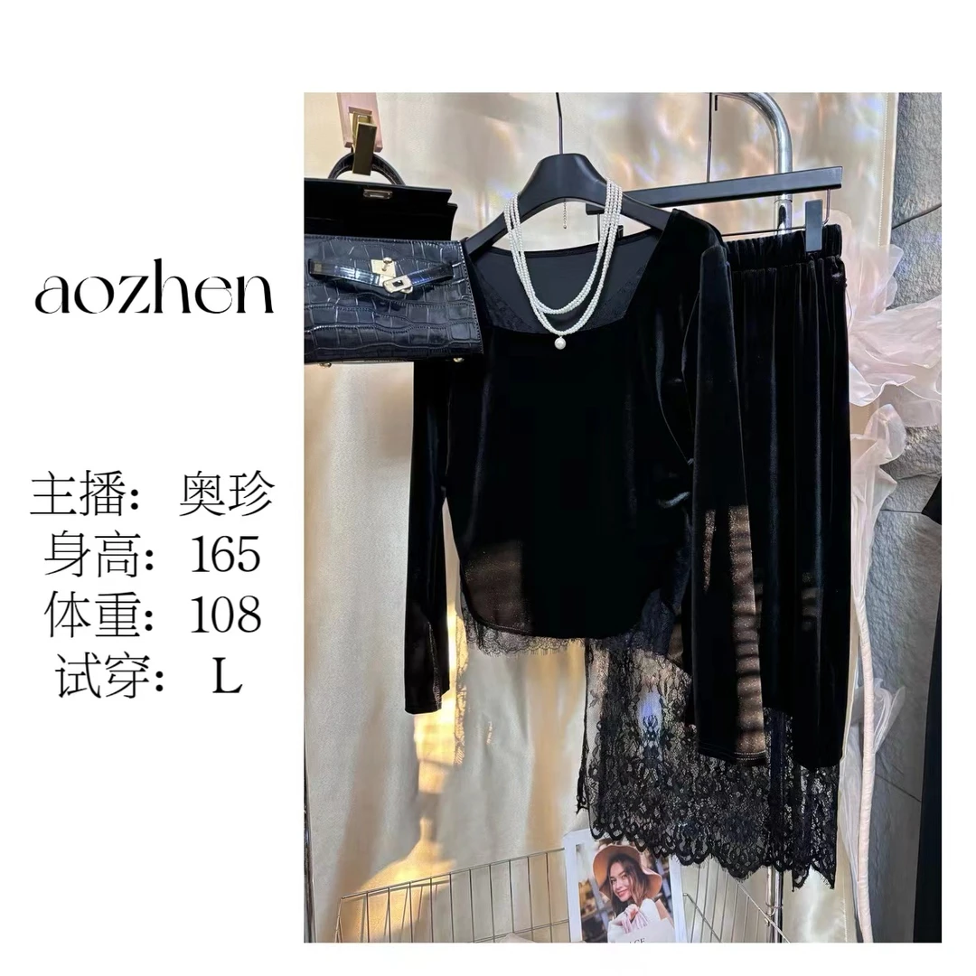 【蕾丝诱惑】依琳秋季新款气质方领修身长袖复古蕾丝拼接丝绒套装