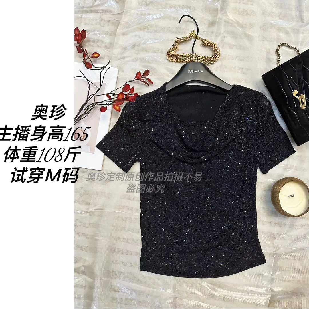 2024夏装新款纯欲荡领亮丝正肩短袖T恤女别致绑带收腰显瘦ins上衣