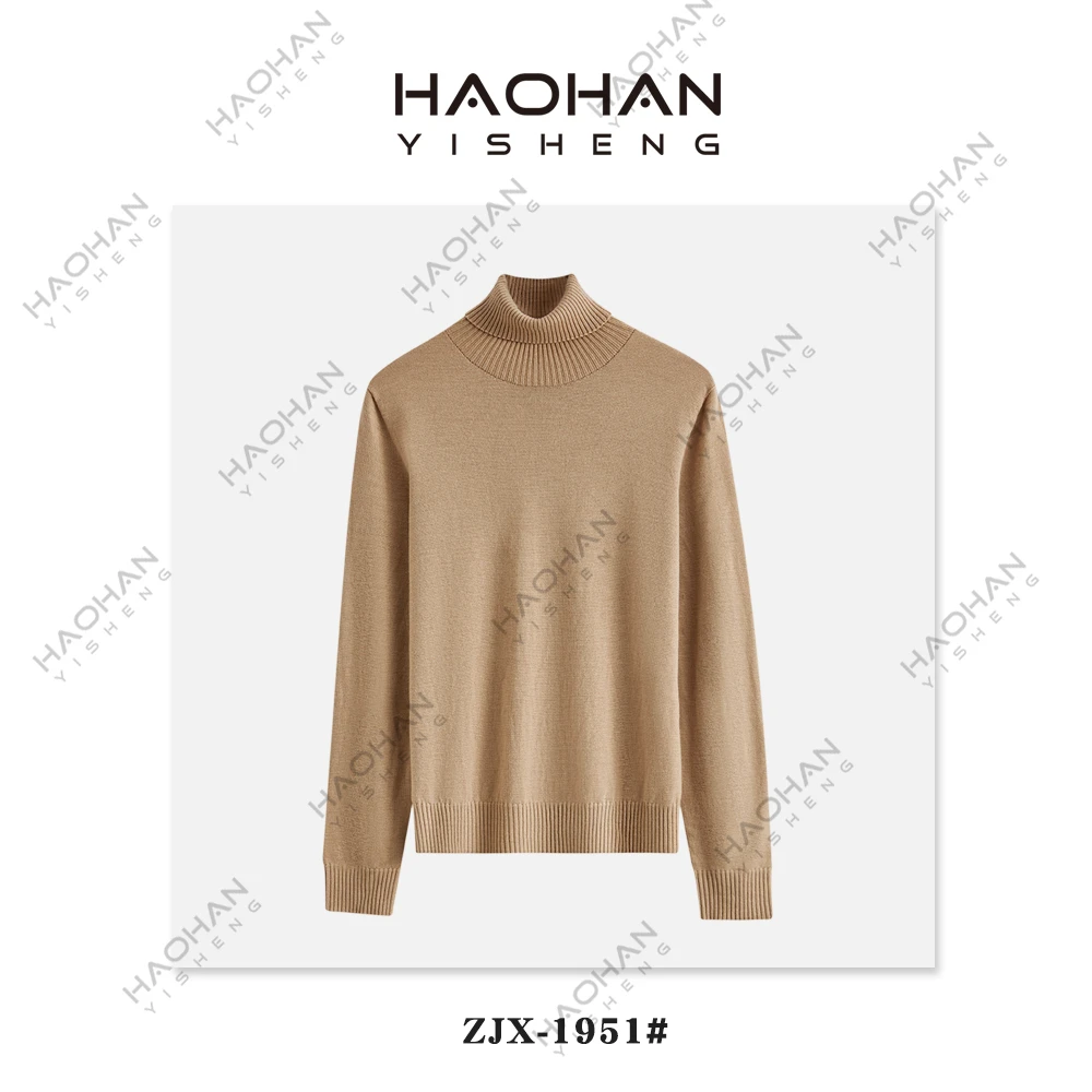 #昊涵HAOHAN# 精纺全羊毛 无缝一体时尚百搭 高领羊毛衫 ZJX-1951