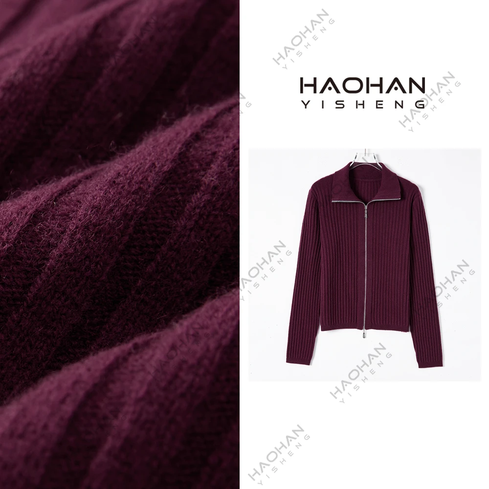 #昊涵HAOHAN#秋冬新款 时尚百搭高领拉链针织全羊毛开衫 CO-24918