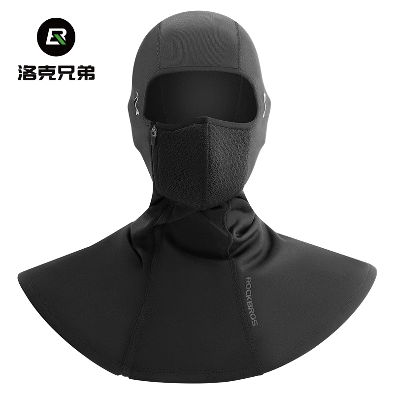 洛克兄弟保暖摩托车骑行头套头盔翻盖面罩全脸防风秋冬季户外抓绒
