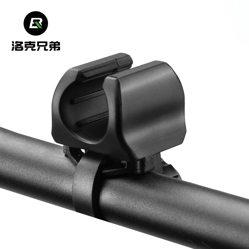 洛克兄弟自行车支架手电筒灯架山地车灯座骑行灯夹车夹固定配件