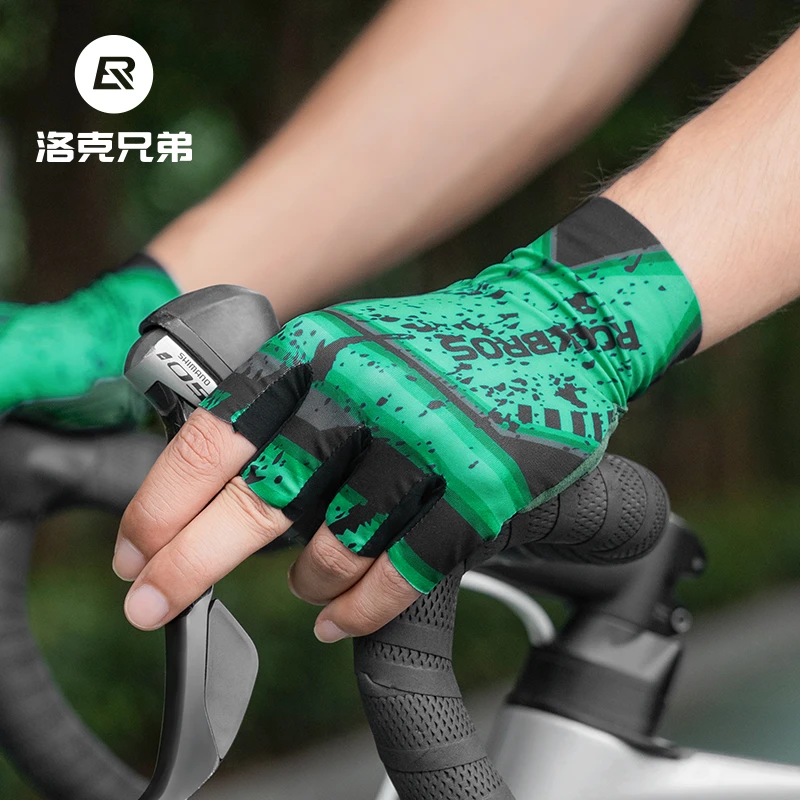 洛克兄弟骑行手套半指男女山地公路车短指减震冰丝运动自行车手套