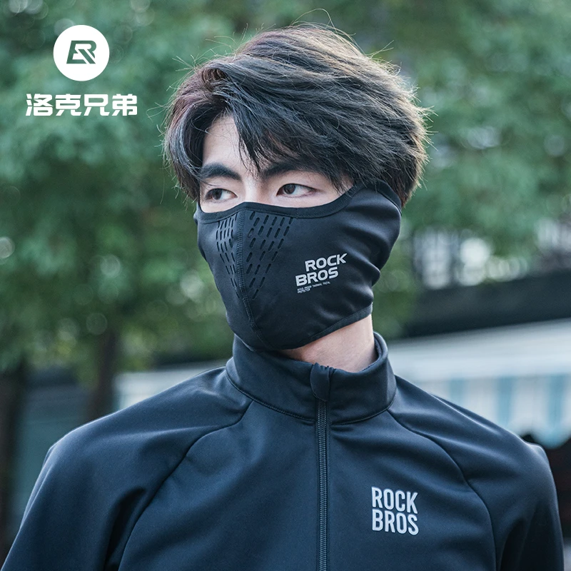 洛克兄弟保暖摩托车面罩抓绒防寒骑行围脖男女户外防风护脸秋冬季