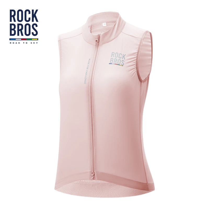ROCKBROS天路系列骑行马甲春夏秋季防风透气公路自行车骑行服背心