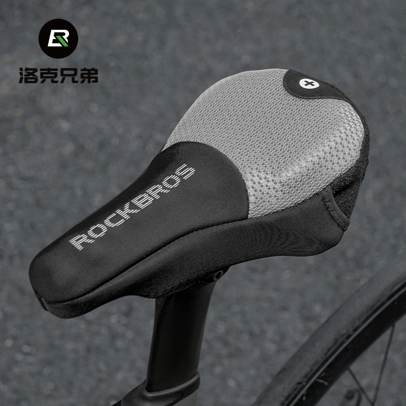 洛克兄弟气垫自行车坐垫套减震中空透气山地公路车男女骑行座垫套