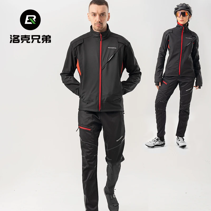 洛克兄弟昆仑骑行服裤男女秋冬抓绒保暖外套长袖长裤户外运动服裤