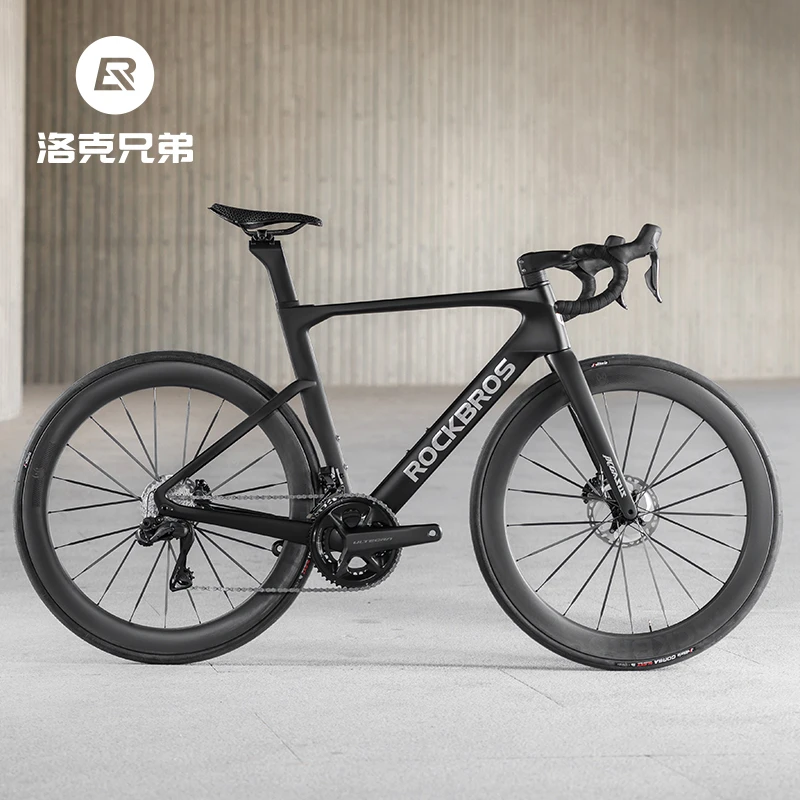 洛克兄弟公路车碳纤维T700自行车气动破风105电变弯把碟刹竞赛车