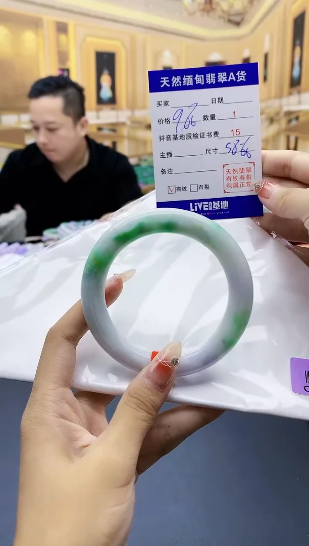 【闪购商品】翡翠手镯未镶嵌 H85-39