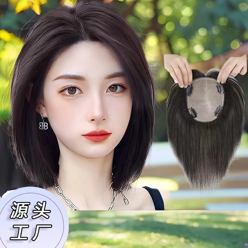 头顶补发片轻薄增发量双递针真发发片无痕遮白发补发片一片式假发