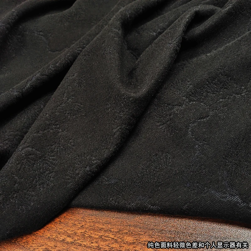 【提花梅香 黑色】高档提花澳绒布料 蚕丝羊绒织花奥绒保暖面料