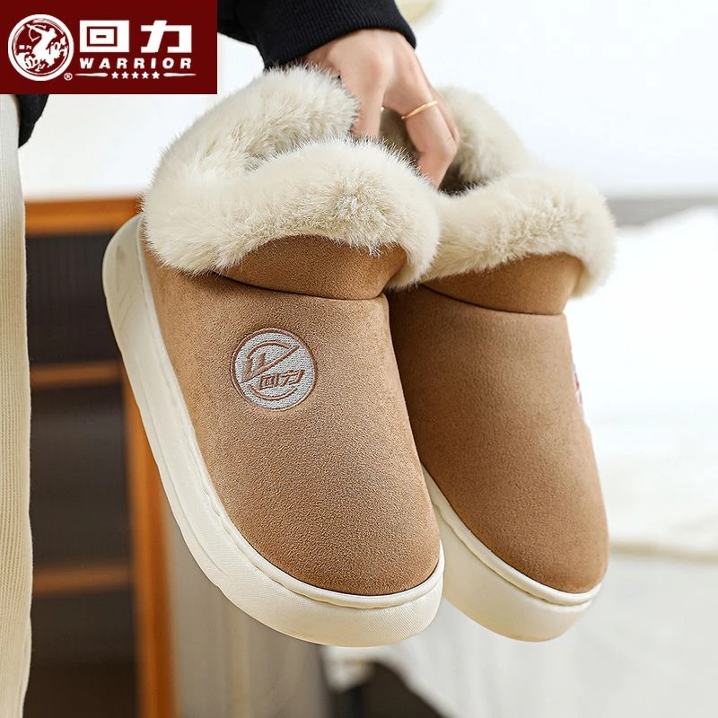 回力情侣雪地靴鞋子女款冬加绒加厚增高外穿棉靴防滑保暖新款棉鞋