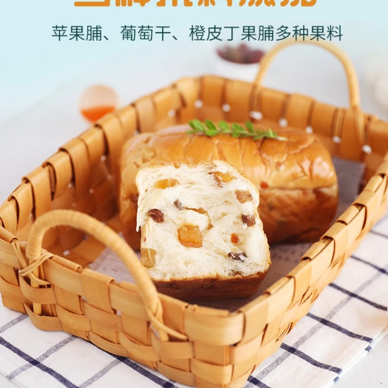 果子面包营养早餐食品果脯果干短面包网红代餐手撕夹心营养下午茶