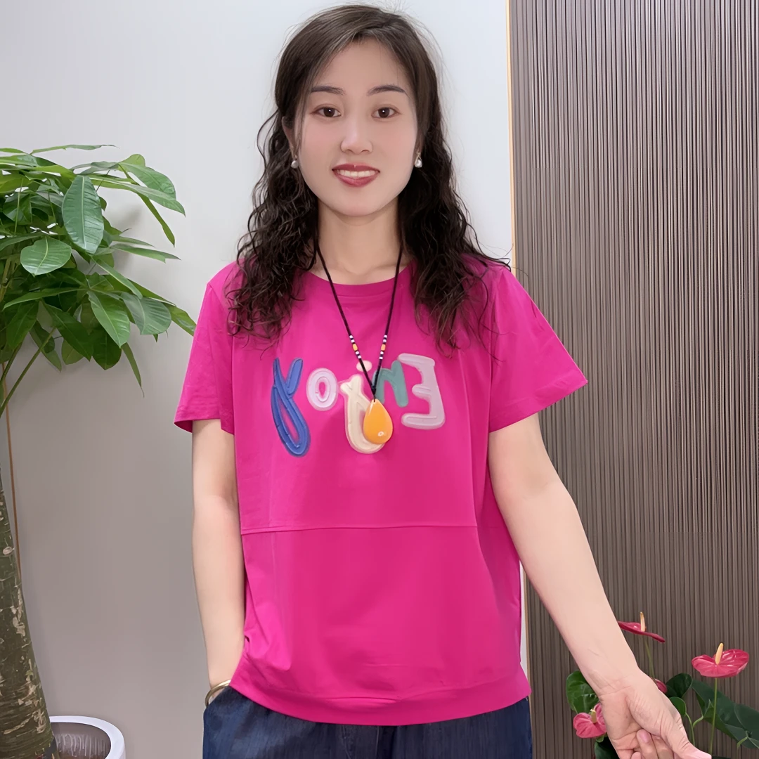 2024女装新款减龄洋气时尚百搭宽松显瘦超好看的夏季圆领女士 T恤