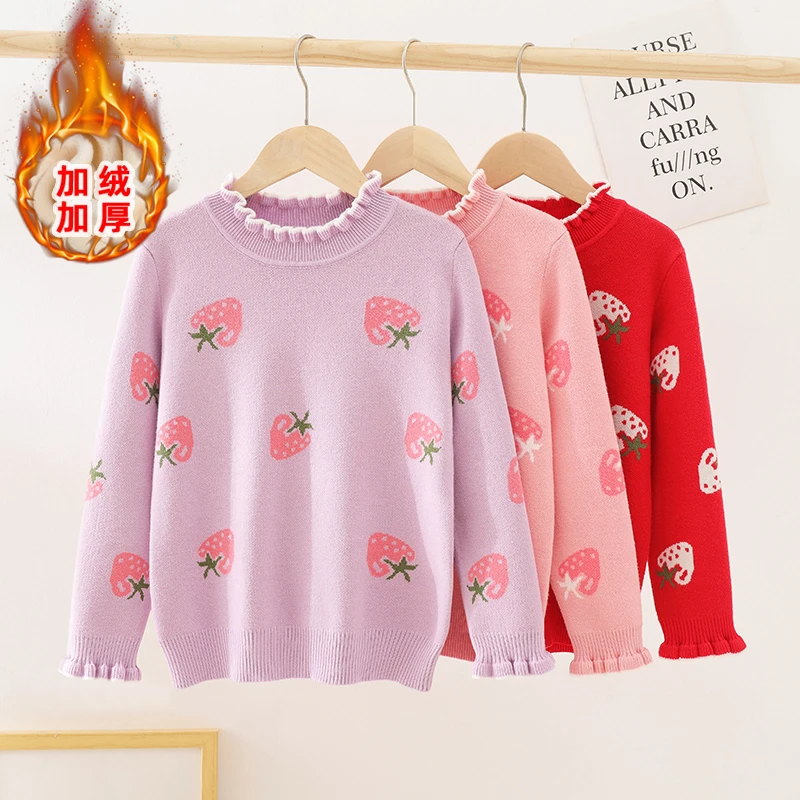 女童毛衣2023秋冬新款儿童女大童秋装洋气童装打底针织衫套头加绒