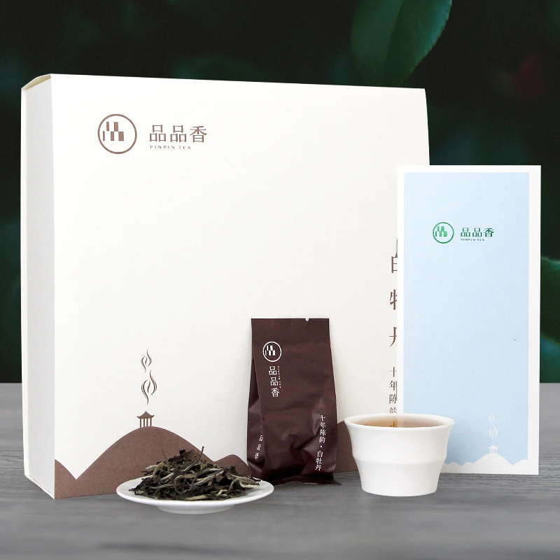品品香专柜款福鼎白茶十年陈高品质老白茶白牡丹 160克礼盒装