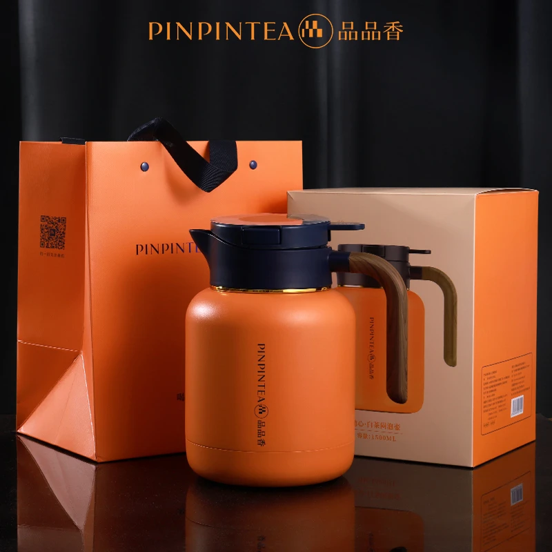 品品香1.5L密韵黄焖壶