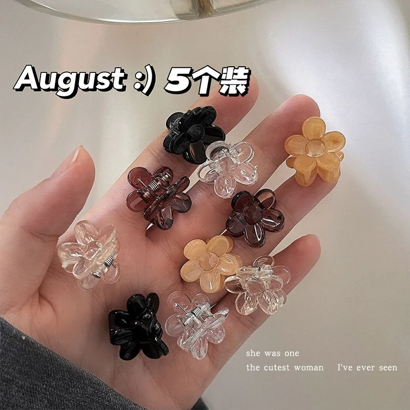 透明花朵发夹女夏季前额刘海夹后脑勺碎发小抓夹可爱发卡夹子头饰