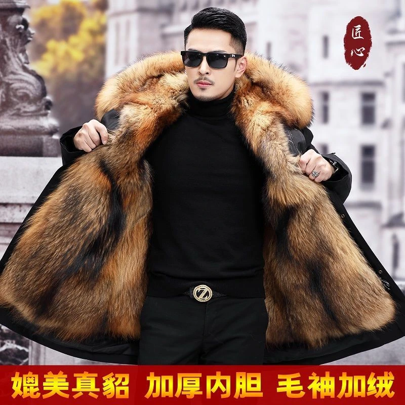 派克服男士貂冬季中长款皮毛一体保暖大衣可拆卸内胆加厚加绒外套
