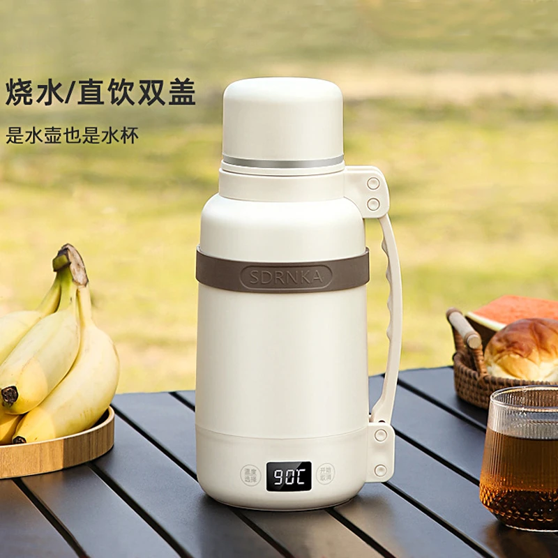 SDRNKA便携式烧水壶户外旅行插电烧水杯恒温水壶家用1升烧水杯
